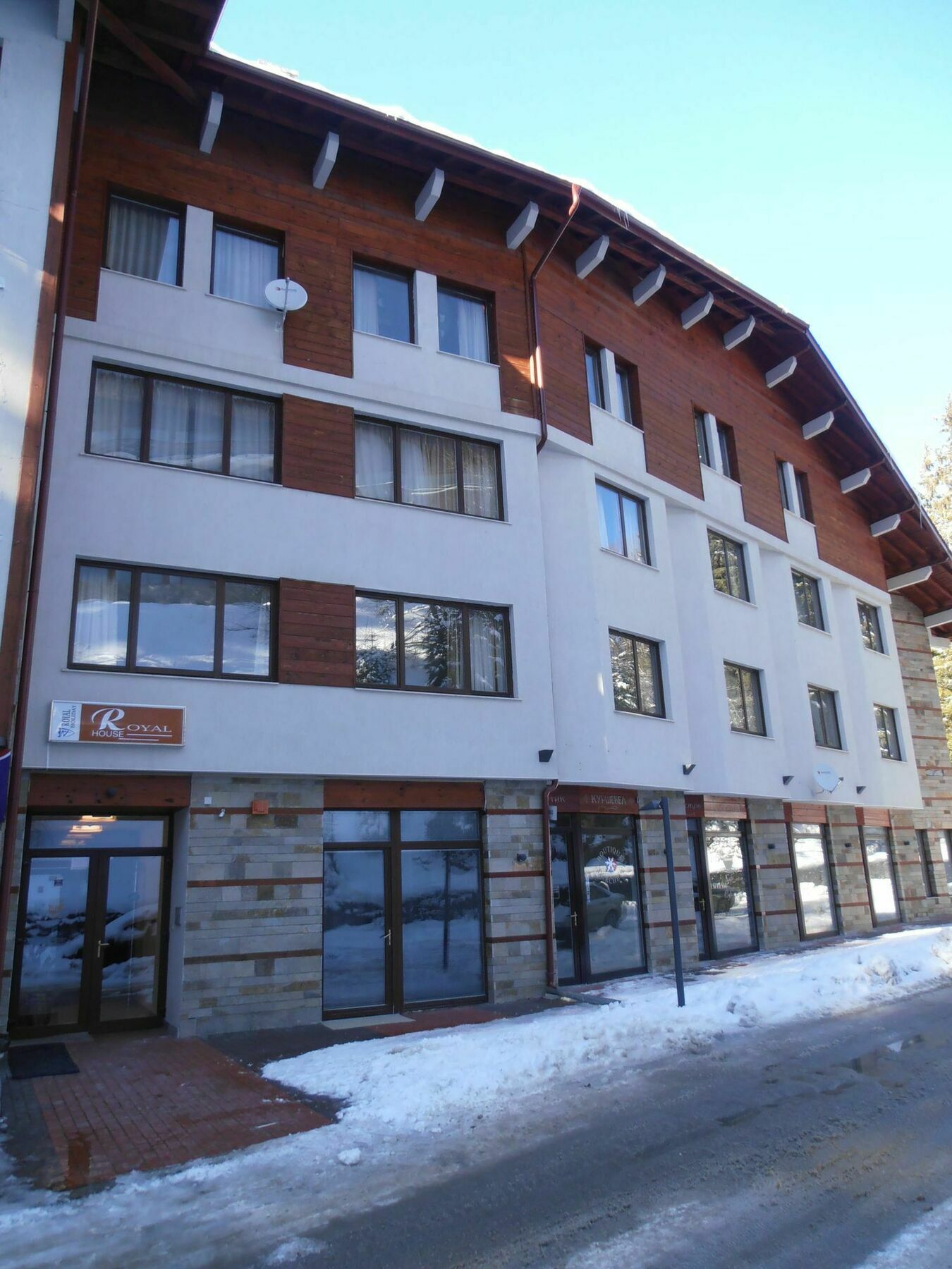 Royal House Apartments Tmf Παμπόροβο Εξωτερικό φωτογραφία