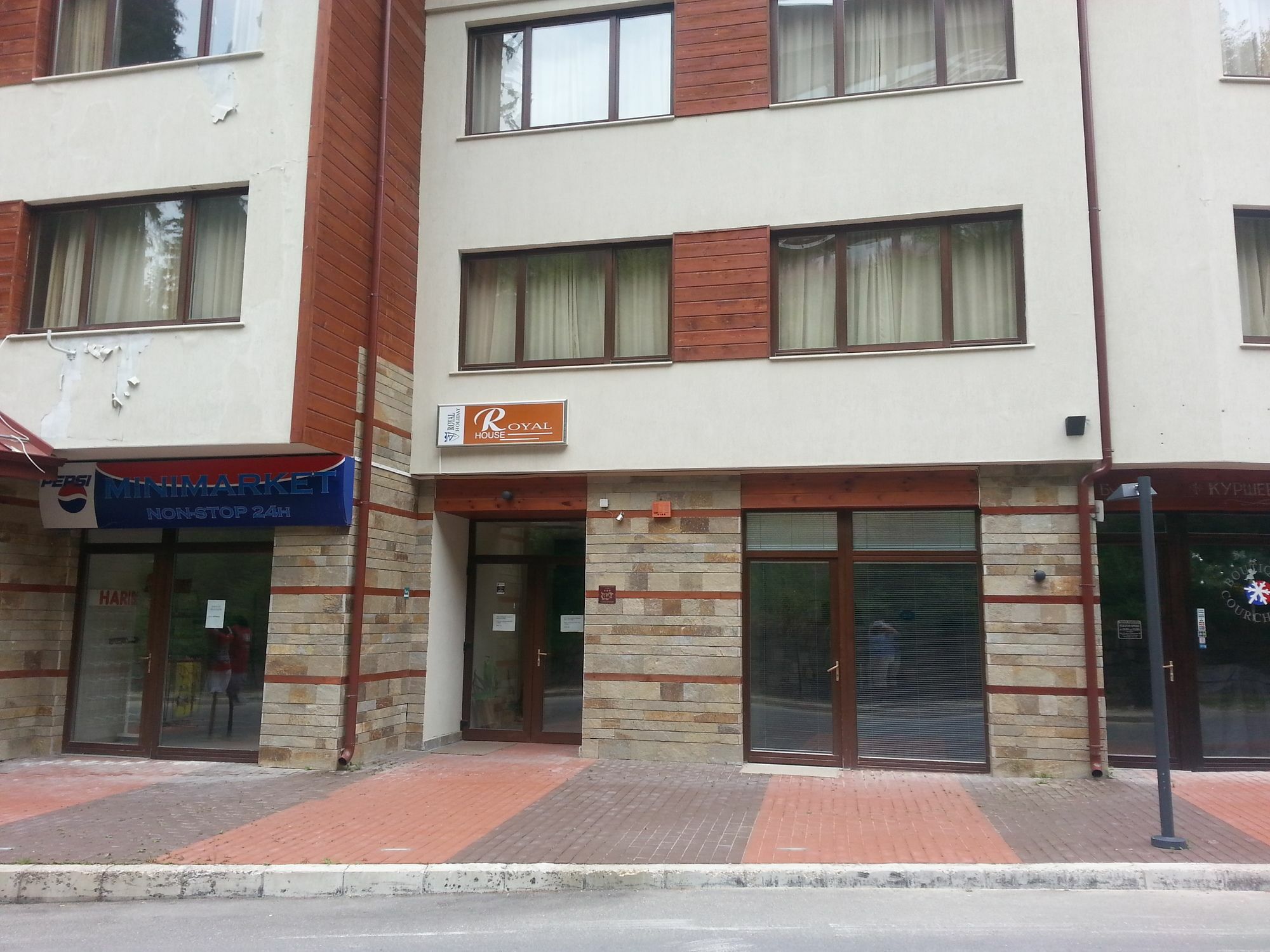Royal House Apartments Tmf Παμπόροβο Εξωτερικό φωτογραφία